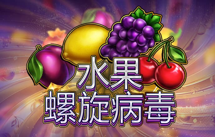 崔寒琼