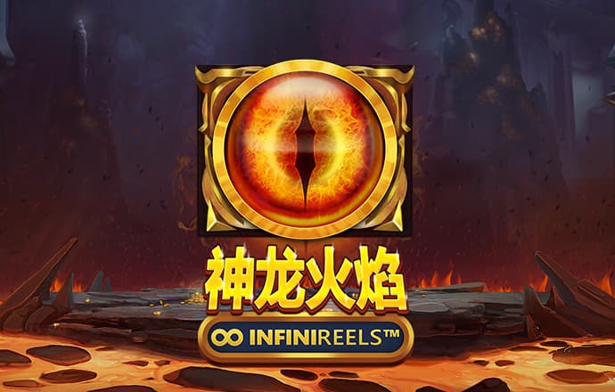 打开港澳宝典2